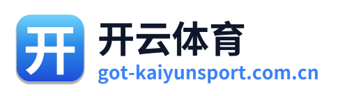 开云体育 Logo